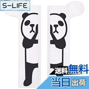 yzCCINEE 킢 j^[{[h |XgCbg{[h ItBXpi 2 (E) (p_)