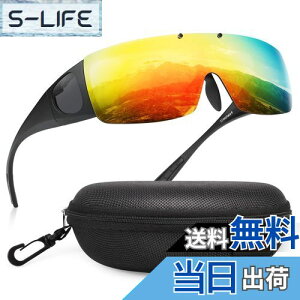 yz[Br'Guras] I[o[OX ΌTOX Kl܂ܑΉ̃TOX ˏグ UV400 OJbg TCNOAނAjOA싅 iDTOXI (C