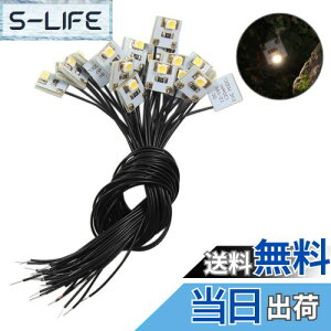 yzzt SMD 3528 `bvLED F Rt 20{ dԖ͌^ S͌^ ͌^ ͌^d WI}