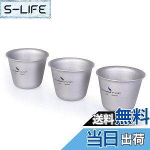 yzBoundless Voyage 15ml `^~jECXL[Jbv VbgOXi3PZbgjTi1595B