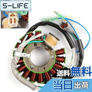 yzBruce & Shark }n TW200 TW125 TW225 TrailwaygC200 p TW200 4WP-85510-10-00p Xe[^[WFl[g iStator Generatoj WFl[^[ RC I^l[^Xe[^