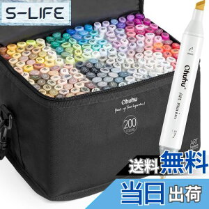 yzOhuhu CXg}[J[ 200F201{ ח[ vp }[J[y CXg AR[ J[ R~bNp u_[y ރZbg OahuV[Y