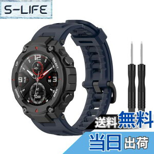 yzBabyValley oh For Amazfit T-Rexoh \tgVRXgoh puXbg X|[cXgbv X}[gEHb`ANZT[ tc[t (u[)