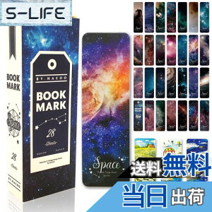 yzstar&petal  x ubN}[N ubN}[J[ { Y  F 28{IWi3