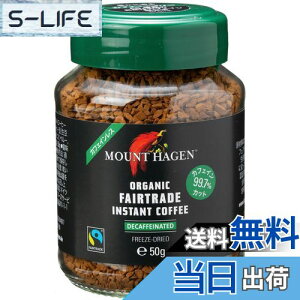 yz}Egn[Q I[KjbN tFAg[hJ tFCXCX^gR[q[50g RȃJtFCvZXō肻̂܂܃JtFC99.7%Jbg