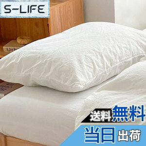 yzJo[ 2g I[KjbNRbg s[P[X 100% 􂢂炵܂Jo[ 2Zbg 50x70cm RۖhLH ʋC   n k ItzCg