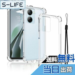 yzZTE Libero 5G IV A302ZT / ZTE nubia Ivy p P[X یP[X KONXISA TPU y^ X}zP[X op[Jo[ Yی ϋv ϏՌ SʕیJo[ gуJo[ h~ ΂ݖh~