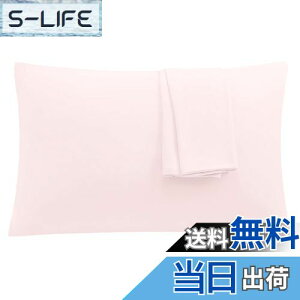 yzy\tgEeUPzCozySleep Jo[ ̂т̂ Jo[ 43x63cm`50x70cmKp ܂Jo[ s[P[X  3DXgb` EȒP fɂ₳Ȃ߂炩^b` Rۖh