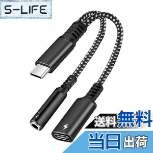 yzLUYING 2in1 ^CvC CzϊA_v^ PD60W }[d ҃P[u Type-C to 3.5mm 4 3 CzWbN Type-C [dȂ ʘb ʒ |[^uiubNj