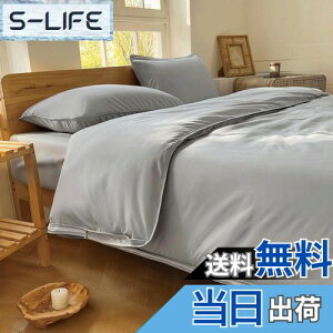 yzh_j |zcJo[ VO 150×210cm _jʂȂn x@ h_j |zcJo[ |ӂƂJo[ zcJo[ nEX_Xg΍ ԕ _jh~ ܕsgp 