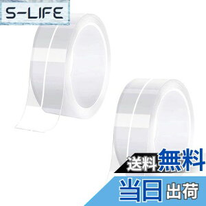 �y���������zTVETE �J�r�h�~�e�[�v �h�J�r�h���e�[�v ���� �J�r�h�~�e�[�v �y2�p�b�N�z �h�J�r�e�[�v �܂�� �g�C�� ���ԃe�[�v ���� �L�b�`�� �V���N �o�X���[�� 90�x�Ȃ� �h���e�[�v ����