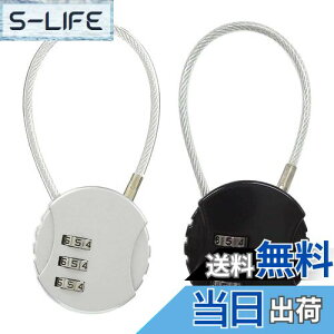 yzBLOOPIC 싞 C[bN _C 2Zbg _C싞 3 ݒ肪ȒP ^ h h h~ Mdi wZ AEghA sɍœK (ubN Vo[)