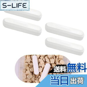 yzDeiboun  ]yXeBbN 4 XeBbN VR]yXgbv JԂgp\ R  ƒpLb`pi Hi Jbv L ܂܂ȍ