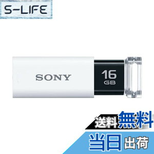 �y���������z�\�j�[ USB������ USB3.1 16GB �z���C�g �L���b�v���X USM16GUW [�������K�i]