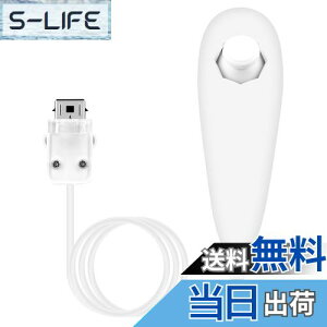 yzOSTENT Rg[[ [Vx[X L k`N Rg[[ CV Wii R\[ rfIQ[ ɑΉ (White)