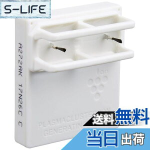 yzyiz V[v vY}NX^[CIjbg IZ-C90M