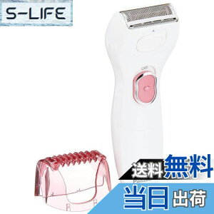 yzpi\jbN fB[XVF[o[ TVF Sgp sN ES-WL50-P