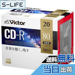 yzrN^[(Victor) yp CD-R AR80FP20J1 (48{/20) zCg