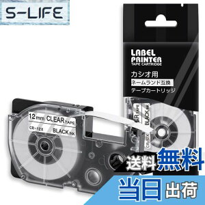 yz1 12mm n CR-12X ƌ݊̂ JVI xC^[ l[h e[v (XR-12X) CASIO NAME LAND e[vJ[gbW Asprinte