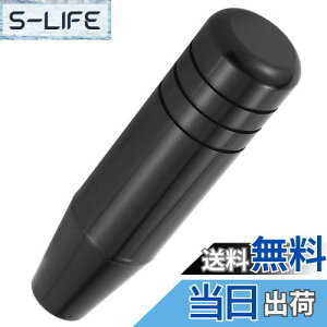 yzLunsom 130mm Vtgmu A~Vtgo[ ^MAVtgmu I[g}ƃ}jAԂɓKp܂ (ubN)