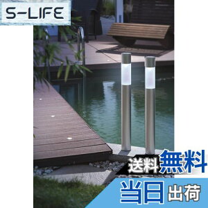 yzGWSOLARyX^CbV_ȌIz\[[ Cg 2gZbg/ 70cm/ A~|[AzCgFEdFXCb`ŐؑցAa7cm / IPX4EzEdCHsvAA~A