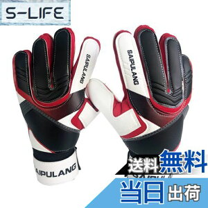 yzLixada L[p[O[u TbJ[ g[jOp qƑlp O[u TCY 7/8/9 u[^O[^bh