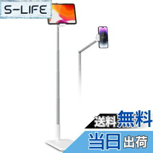 yzviozon 4-11" X}z^ubg ^ubg X^h tA QȂ^ubg ŗhȂ 360°] 65`134cm\ A~jE /s iPhone 16 Plus/Pro Max XR X 8 P