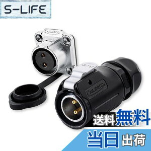 yzLezalic 2s O d h RlN^ 20A IX X vO \Pbg 2c AC DC ėp nCp[ d A~ vX`bN ~` (2s-RlN^)