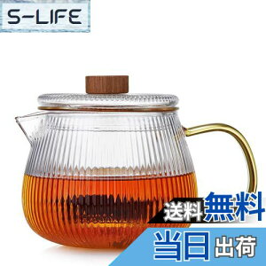 yz|JeB[ eB[|bg ϔMKX ϔMx170x dqWΉ 570ml t Wt ؂܂ g  { c