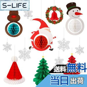 yzNeiang NX}X  NX}X K[h 13 TCY njJ{[ NX}X I[ig NX}X ݂艺 NX}X t K[h T^ Ⴞ N