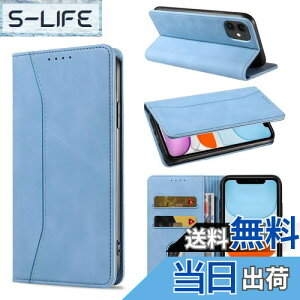 yzKWATUNG iphone11pP[X蒠^ X}zP[Xiphone11p 蒠  Vv Gǂ U[ACtH 11pP[X蒠^ }Olbg ϏՌ ACtH11 p蒠^P[X 