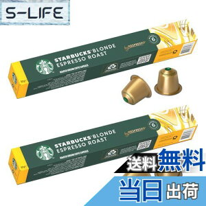 yzX^[obNX uhGXvb\[Xg lXvb\pJvZ 10×2,20t,M[ R[q[,|bh