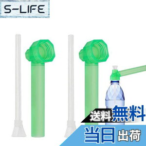 yzQuickYen pCv 2{Zbg ybg{gKXpCv ɂł KXpCvƃ}EXs[X i ^oR   pCv {O ^тe