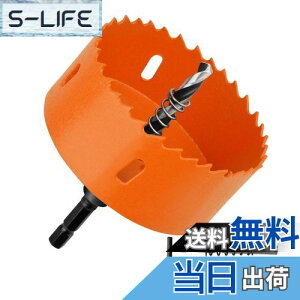 yzz[\[ oC^ hrbg dhc[ ؍ނ̌  SA~΍p{[h vX`bN PVCт̑̍ޗ ؍풼a(70mm)