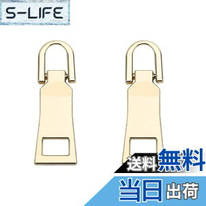 yzDEVENTORZ t@Xi[ XC_[ p  2Zbg  Wbp[   t@Xi[Cp bN z ߗ u[cȂ DIY |  ٖD tȒP (S[