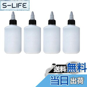 yzOptiPro AR[ {g IC R XpCX100ml  ݖ IC{g gїp {g 傤t Lv AEghA o[xL[ sNjbNp (4Zbg+2