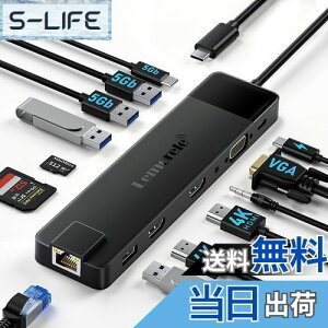 yzhbLOXe[V hdmi 2 LAN USB C nu13-in-1 MST Type C 4K fA HDMI g gv fBXvC 4K 3 g hbN HDMI2|[g VGAAUSB-C PD100W AUSB3.0*2{USB2.0*2A3.5mmI[