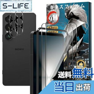 yzy2+2ZbgzXperia 1 VII KXtB(2)+JtB(2) dx9H KX Ɏq aa w䉘h~ Greerass tʕی x^b` ߗ Sʕی 