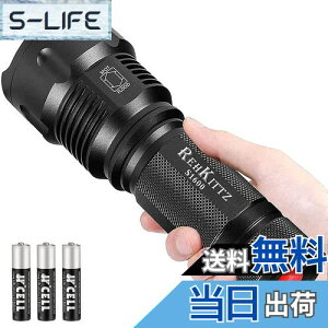 yzREHKITTZ h@\ d LED tbVCgPx1800[  Rp ϋv d h nk d΍ hƑ΍