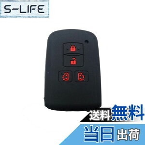 yzBestQ!HNV[ mA 80n GXN@CA p VR X}[gL[Jo[ i1j g^ L[P[X VR (80n@ԕ)