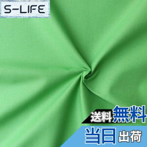 yz{Rtf(Nippon Chuko) GCeBXNGA n n 100% V[eBO JoO[ O[n Ж108cm×50cmؔJbg KD4630-211-50CM