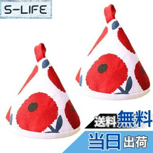 yzHakona Op 2Zbg  킢 ̕ k ϔM~g AC~ߎ W ~   NbLOp p Ep jp bh