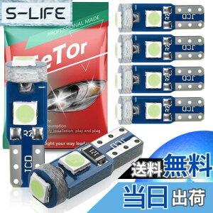 yzT5 LED [^[ EFbW led t5 74 73 2723 2721 W3W LED ou [^[ pl GAR t5 led ACXu[ 3030`bv 3A Px 12Vԗp oCNp t5 led gU ėp LEDd _