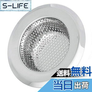 yzʑ r ݎ p`O rTCYF35-45mm p rJo[ R S~JS rtB^[ 18-8XeX ^ S~JS ʑ ʏ (XS(rTCYF