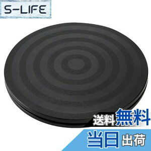 yz] ^[e[u ^ ] a20cm 360°]\ȃX^h ~`A^A~߁AϋvAϖՐA͂ȑω׏dAfXNgbvj^[^[e[uAfX