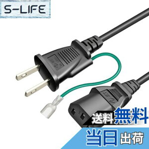 yzACdP[u RlN^[yPSEKiizACRZg dϊP[uA_v^ 3s\Pbg(X)-2svO(IX) A[Xt Xg[g^Cv i7A-125V 1.5m