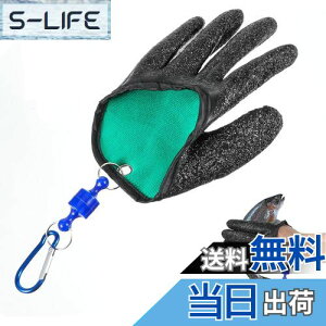 yz[TerraShine] tBbVOO[u ނ ΂ ϐؑnނ  O[u O[u ~ ϋv gѕ֗ ϖՐ h~ }OlbgtbNt J