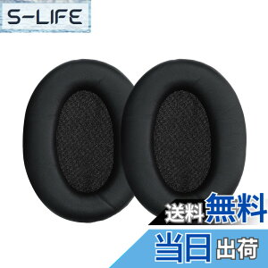 �y���������zkwmobile 2x �w�b�h�z���J�o�[ Sony WH-1000XM3�Ή� �����p�C���[�p�b�h - �N�b�V���� PU���U�[ ���F