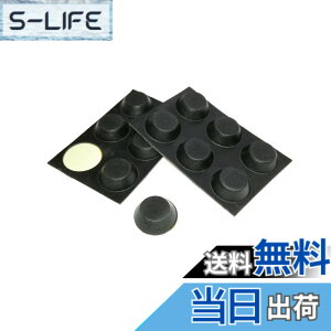 �y���������zmonofive �S����(12��)�S���� 13mmx4.5mm �d�q�@��P�[�X�E�L���r�l�b�g�p (����~�߁E���U�E���h�~) MF-RUBF12