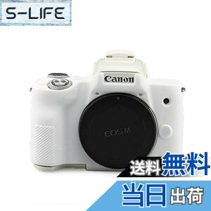 �y���������zkinokoo CANON EOS Kiss M/EOS Kiss M2/EOS M50/EOS M50 Mark 2 �f�W�^���J������p �V���R���J�o�[ �J�����P�[�X �J�����J�o�[ �V���v�� �iWT)
